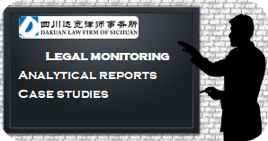 Legal services(图2)