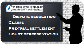 Legal services(图3)