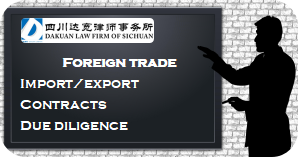 Legal services(图4)
